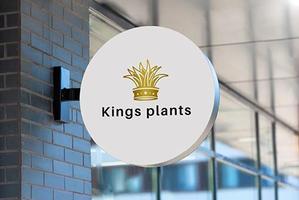 s m d s (smds)さんのアガベショップ　Kings Plants　のロゴへの提案