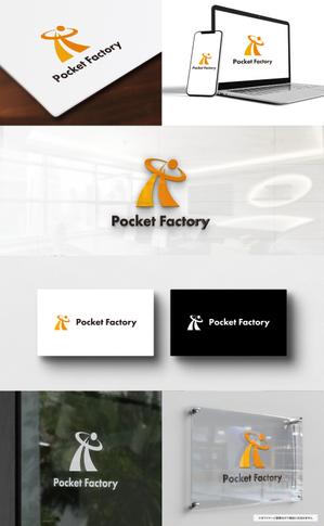 VainStain (VainStain)さんの金属加工 新WEBサービス Pocket Factoryのロゴデザインへの提案