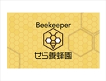 JOB-AID (neon-tani)さんの養蜂家として使用する名刺デザインの作成依頼への提案