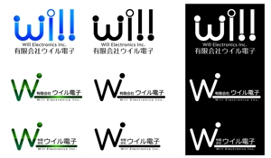 higuyouさんの会社ロゴの製作への提案