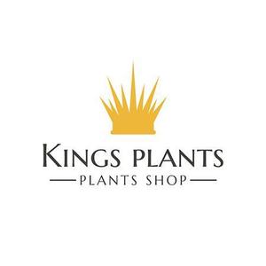 nude (nude)さんのアガベショップ　Kings Plants　のロゴへの提案