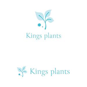 marutsuki (marutsuki)さんのアガベショップ　Kings Plants　のロゴへの提案