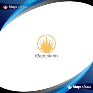 Zeross Design (zeross_design)さんのアガベショップ　Kings Plants　のロゴへの提案