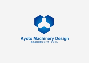 landscape (landscape)さんの「株式会社　京都マシナリーデザイン」のロゴ作成への提案