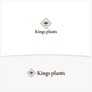 holy245 (holy245)さんのアガベショップ　Kings Plants　のロゴへの提案