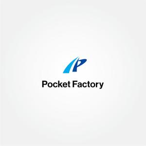 tanaka10 (tanaka10)さんの金属加工 新WEBサービス Pocket Factoryのロゴデザインへの提案