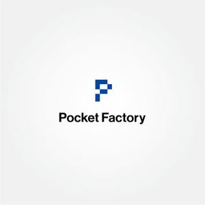 tanaka10 (tanaka10)さんの金属加工 新WEBサービス Pocket Factoryのロゴデザインへの提案