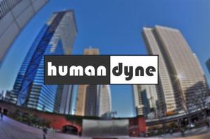 Kream_sjさんの「株式会社ヒューマンダイン」（humandyne）のロゴの作成を依頼します。への提案