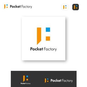m_flag (matsuyama_hata)さんの金属加工 新WEBサービス Pocket Factoryのロゴデザインへの提案
