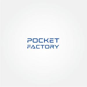 tanaka10 (tanaka10)さんの金属加工 新WEBサービス Pocket Factoryのロゴデザインへの提案