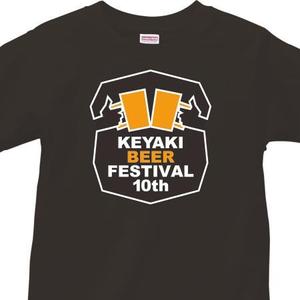 05 ()さんの「けやきひろば　秋のビール祭り」販売用Ｔシャツへの提案