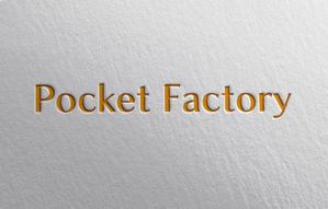 YF_DESIGN (yusuke_furugen)さんの金属加工 新WEBサービス Pocket Factoryのロゴデザインへの提案