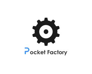 tao7878 (tao7878)さんの金属加工 新WEBサービス Pocket Factoryのロゴデザインへの提案
