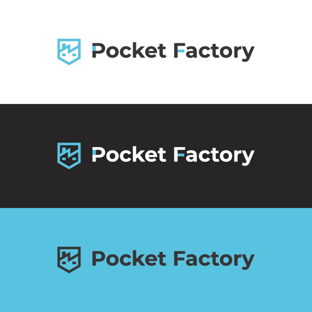 金属加工 新WEBサービス Pocket Factoryのロゴデザイン