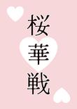 1571B827-2928-46C0-AED5-416419AC67FF.png