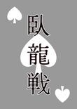 58AD100C-65DB-4EFF-BFBE-2E270D62EA0C.png