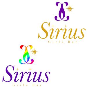 株式会社LINK (Makoto440)さんのガールズバー Siriusのロゴへの提案