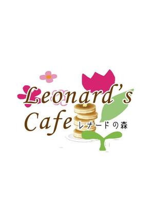 moritomizu (moritomizu)さんの「レナードの森　またはＬｅｏｎａｒｄ’ｓまたはＬｅｏｎａｒｄ’ｓ　Ｃａｆｅ」のロゴ作成への提案