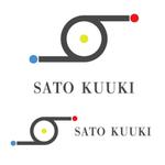 OHA (OHATokyo)さんの東京都足立区で創業27年　空調設備会社「有限会社 佐藤空気」のロゴ作成への提案