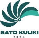 tao7878 (tao7878)さんの東京都足立区で創業27年　空調設備会社「有限会社 佐藤空気」のロゴ作成への提案