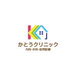 kcd001 (kcd001)さんの新規開業する内科クリニックのロゴ制作への提案