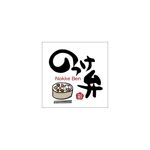 kyokyo (kyokyo)さんの女性(OL)向けのお弁当「のっけ弁」のロゴへの提案