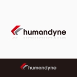 forever (Doing1248)さんの「株式会社ヒューマンダイン」（humandyne）のロゴの作成を依頼します。への提案