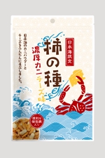 PEG design (tet_kd)さんの日本海限定柿の種カニチーズ味のパッケージデザイン依頼への提案