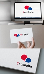 Morinohito (Morinohito)さんの新会社『株式会社やっちゃば』のロゴへの提案