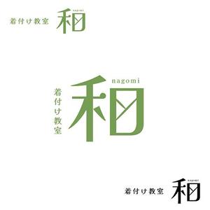 s m d s (smds)さんの着付け教室「和（なごみ）」のロゴへの提案