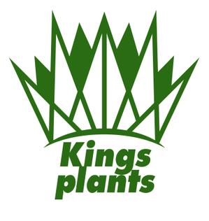 nougo (noguo3)さんのアガベショップ　Kings Plants　のロゴへの提案