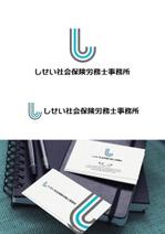 taka design (taka_design)さんの社会保険労務士事務所の【ロゴ制作】への提案