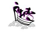 ShielD (kikaku007)さんの海鮮居酒屋　うおまる　のロゴ作成への提案