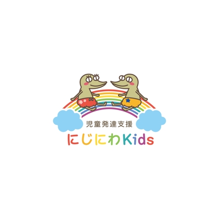 スタジオきなこ (kinaco_yama)さんの「児童発達支援　にじにわKids」の事業所ロゴ作成への提案