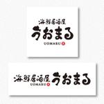 石田秀雄 (boxboxbox)さんの海鮮居酒屋　うおまる　のロゴ作成への提案