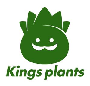 nougo (noguo3)さんのアガベショップ　Kings Plants　のロゴへの提案