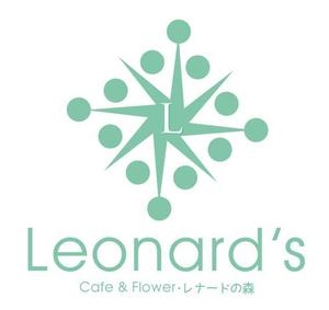 calimbo goto (calimbo)さんの「レナードの森　またはＬｅｏｎａｒｄ’ｓまたはＬｅｏｎａｒｄ’ｓ　Ｃａｆｅ」のロゴ作成への提案