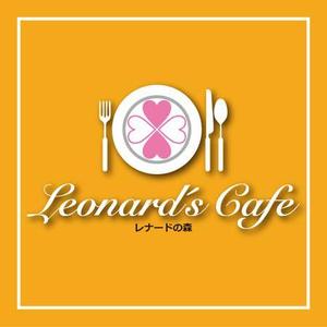 MrMtSs (SaitoDesign)さんの「レナードの森　またはＬｅｏｎａｒｄ’ｓまたはＬｅｏｎａｒｄ’ｓ　Ｃａｆｅ」のロゴ作成への提案