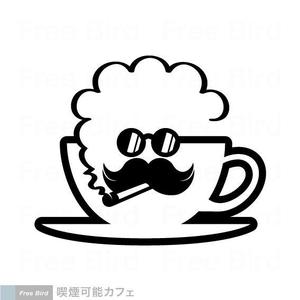 free bird (free-bird)さんの喫煙可能なカフェのキャラクターデザインへの提案