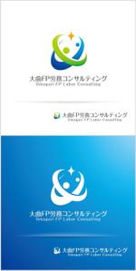 k_31 (katsu31)さんの士業（社会保険労務士、FP）のロゴ作成への提案