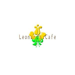 suckさんの「レナードの森　またはＬｅｏｎａｒｄ’ｓまたはＬｅｏｎａｒｄ’ｓ　Ｃａｆｅ」のロゴ作成への提案