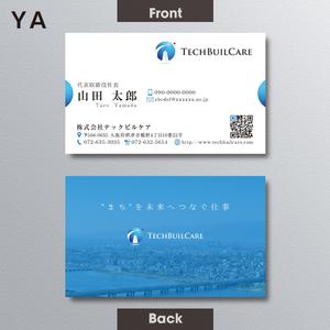 A.Tsutsumi (Tsutsumi)さんの株式会社テックビルケアの名刺デザインへの提案