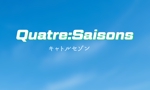 玖珂 史緒 (Kuga Fumio) (KugaFumio_Ab_)さんの個人事業主　屋号「Quatre:Saisons」の名刺デザインの募集への提案