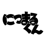 HARURU (HARURU)さんの居酒屋のロゴデザインへの提案