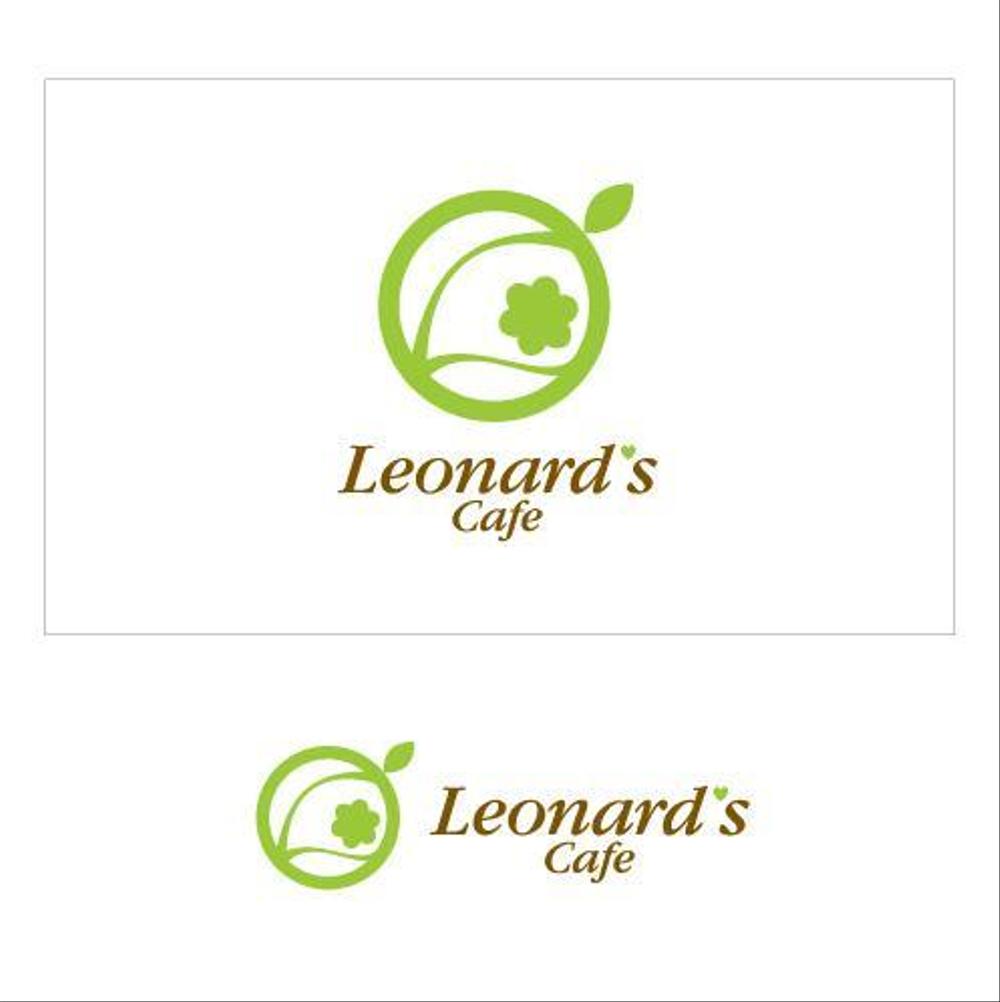 「レナードの森　またはＬｅｏｎａｒｄ’ｓまたはＬｅｏｎａｒｄ’ｓ　Ｃａｆｅ」のロゴ作成