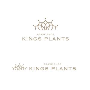 株式会社note (note_inc)さんのアガベショップ　Kings Plants　のロゴへの提案