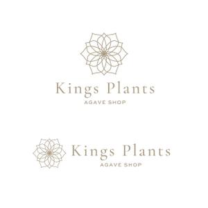 株式会社note (note_inc)さんのアガベショップ　Kings Plants　のロゴへの提案