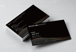 たっきー (takuya_0827)さんの外構設計事務所デザイナーの名刺デザインへの提案