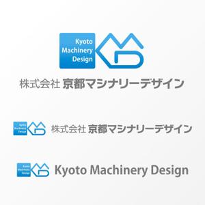 石田秀雄 (boxboxbox)さんの「株式会社　京都マシナリーデザイン」のロゴ作成への提案