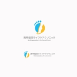 koromiru (koromiru)さんの新規開院する糖尿病内科・フットケアクリニックのロゴマーク制作への提案